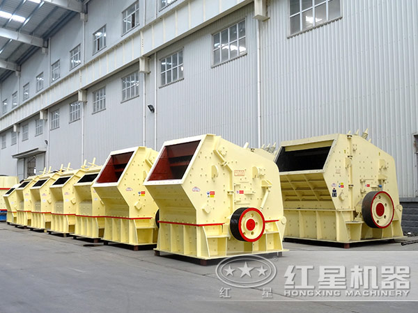 泥灰巖破碎機價格 泥灰巖破碎機價格