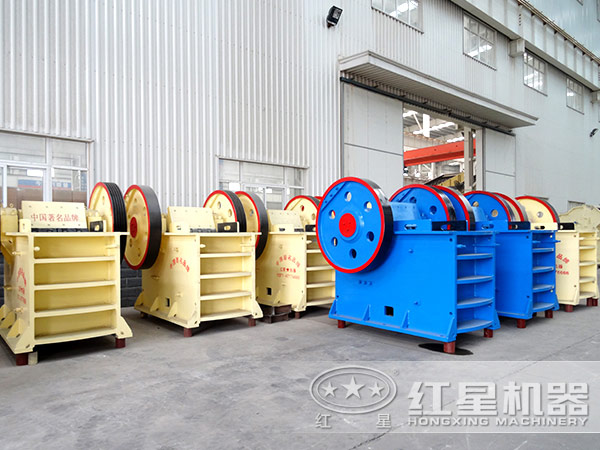 建筑垃圾顎式破碎機(jī) 建筑垃圾顎式破碎機(jī)