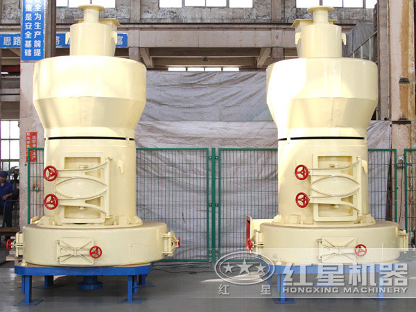 小型雷蒙磨 小型雷蒙磨