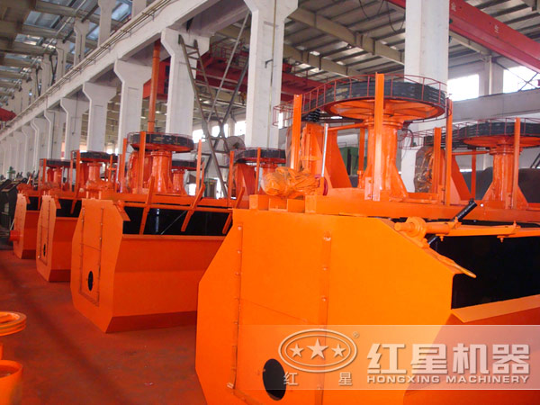 浮選機(jī) 浮選機(jī)