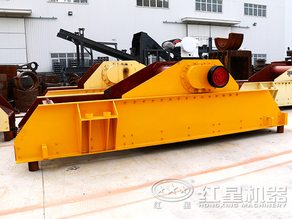 振動給料機(jī) 振動給料機(jī)