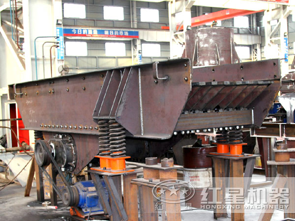 振動給料機(jī)生產(chǎn)現(xiàn)場 振動給料機(jī)生產(chǎn)現(xiàn)場