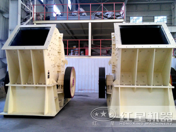 重錘式破碎機 重錘式破碎機