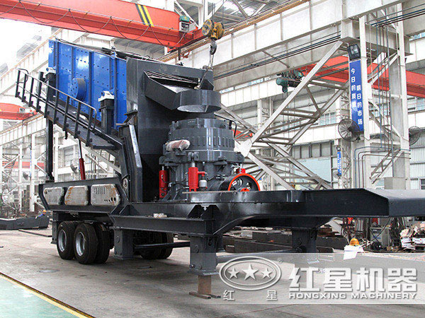 移動圓錐式破碎站價格 移動圓錐式破碎站價格