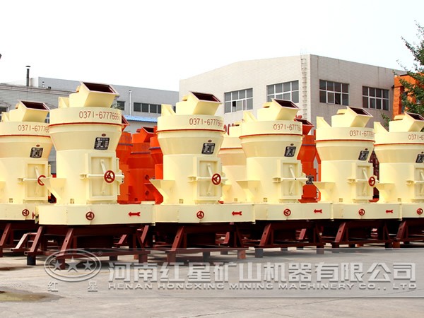 河南紅星高強(qiáng)磨粉機(jī)設(shè)備展示 河南紅星高強(qiáng)磨粉機(jī)設(shè)備展示