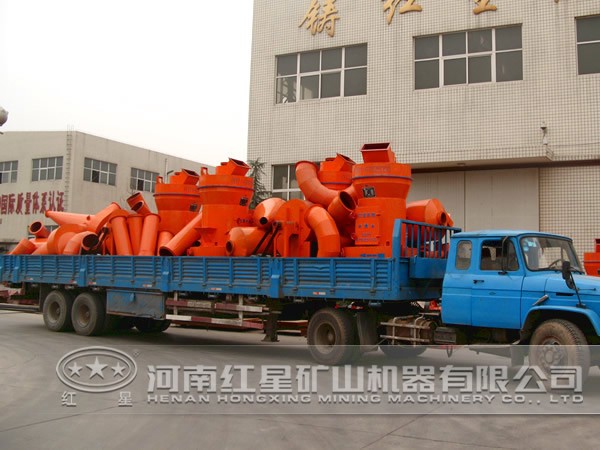 紅星磨粉機(jī)發(fā)貨現(xiàn)場(chǎng) 紅星磨粉機(jī)發(fā)貨現(xiàn)場(chǎng)