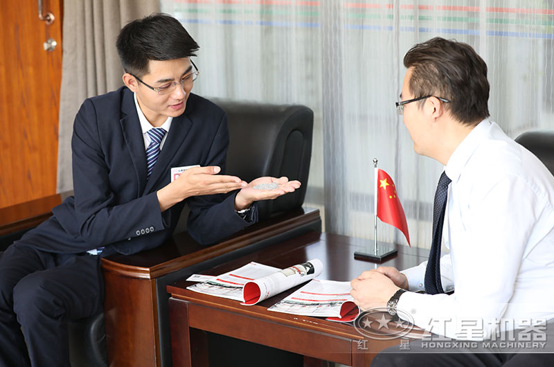 客戶現場考察設備 客戶現場考察設備