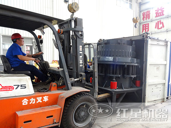 hp液壓圓錐破碎機(jī)價格