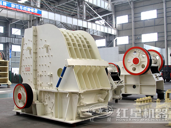 反擊式破碎機 反擊式破碎機