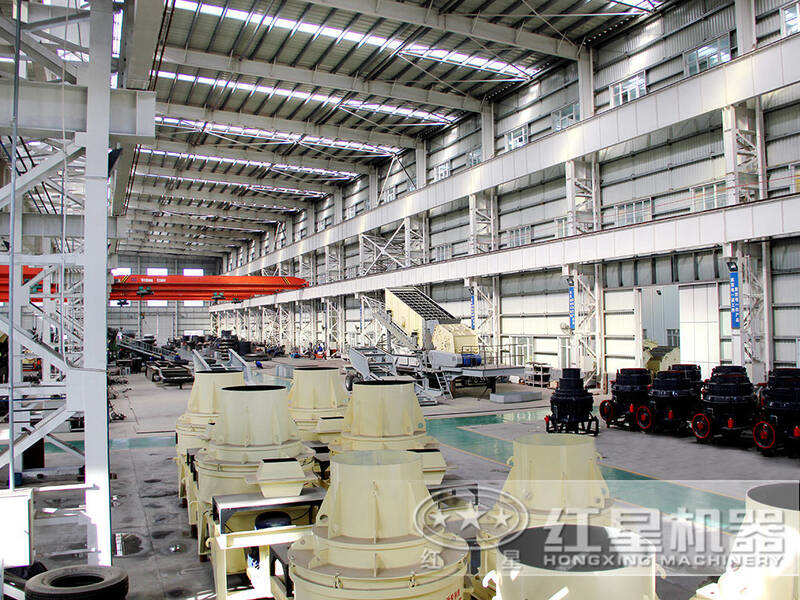 紅星機(jī)器 紅星機(jī)器