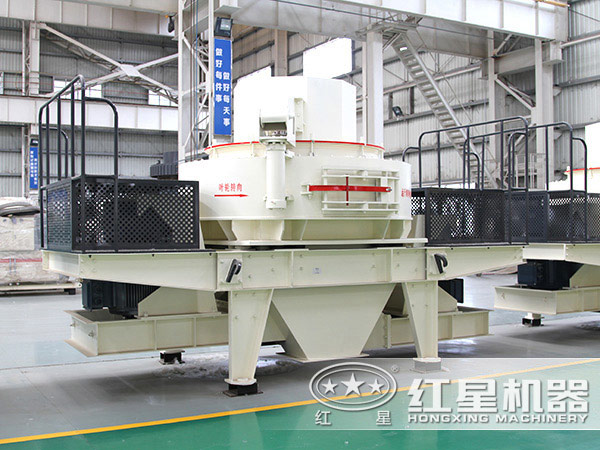 節能環保制砂機 節能環保制砂機