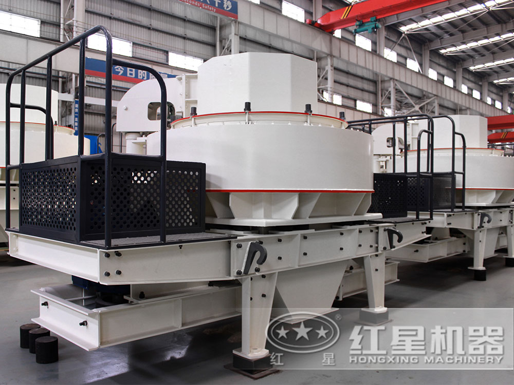 新型制砂機 新型制砂機