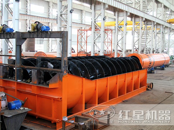雙螺旋洗砂機 雙螺旋洗砂機
