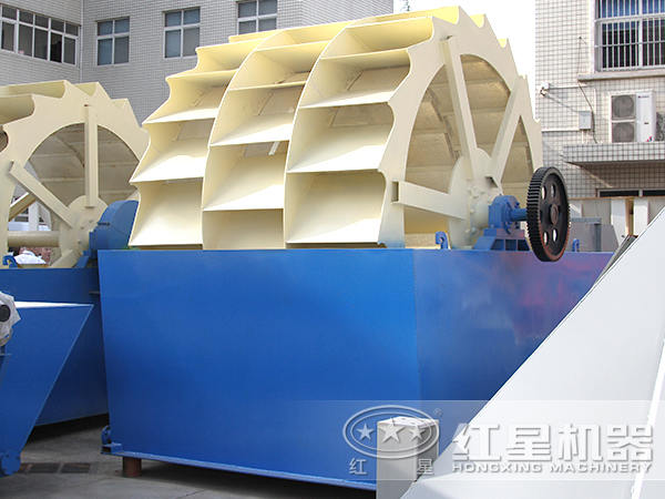 三輪洗砂機 三輪洗砂機