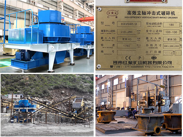 制砂機(jī)設(shè)備、參數(shù)、現(xiàn)場(chǎng)、車間圖 制砂機(jī)設(shè)備、參數(shù)、現(xiàn)場(chǎng)、車間圖