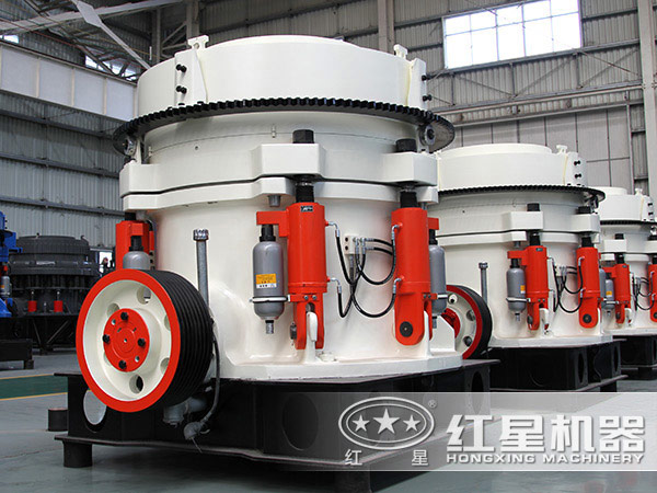 機制砂生產線設備-圓錐破碎機 機制砂生產線設備-圓錐破碎機