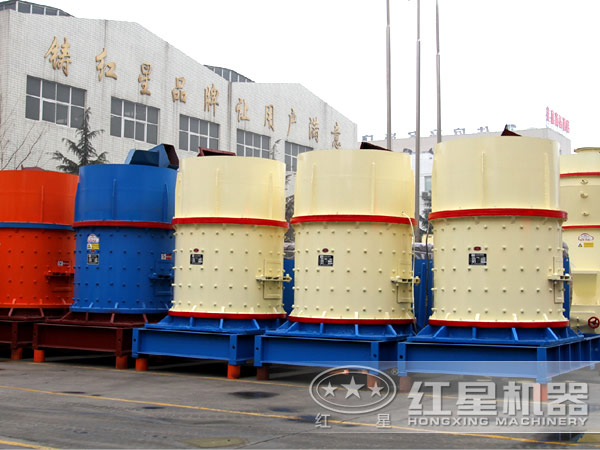 復合破碎機 復合破碎機