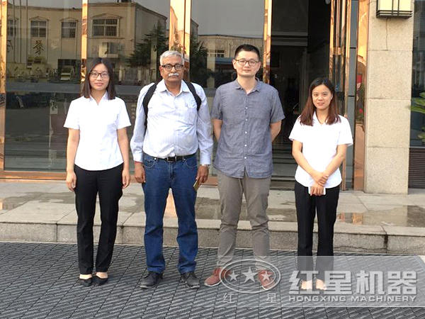 來訪用戶 來訪用戶