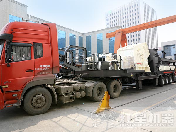 破碎設備發貨 破碎設備發貨