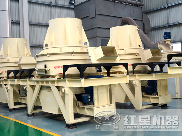 細碎制砂機 細碎制砂機