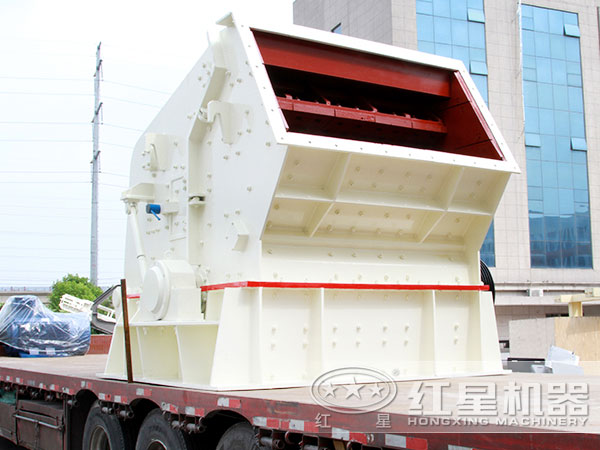 1000×700風化砂反擊式破碎機 1000×700風化砂反擊式破碎機