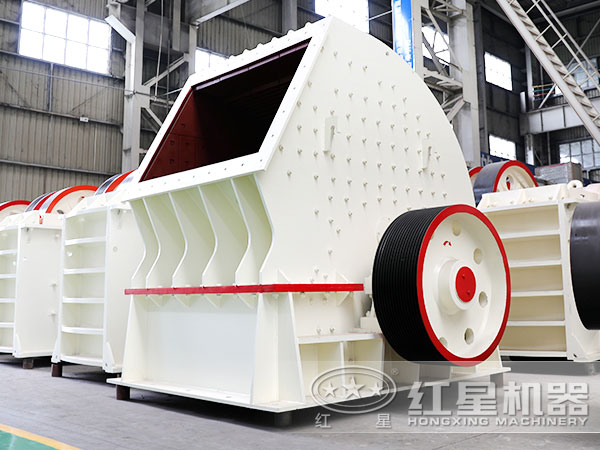 重錘式破碎機 重錘式破碎機