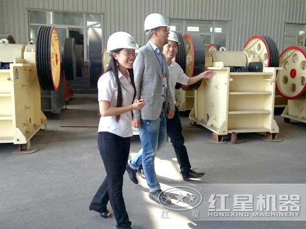 用戶來訪參觀 用戶來訪參觀