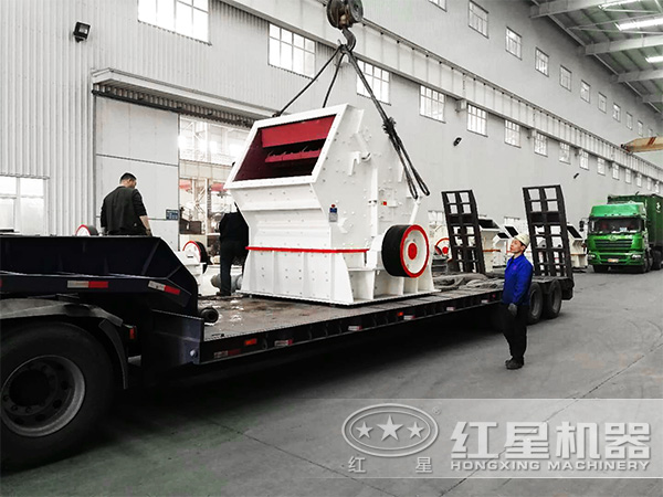 反擊式破碎機(jī) 反擊式破碎機(jī)