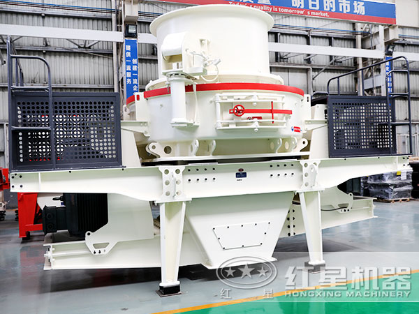 HVI制砂、整形機 HVI制砂、整形機