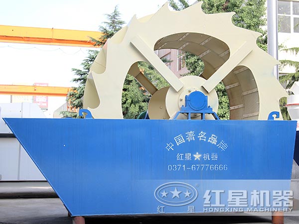 輪式洗砂機 輪式洗砂機
