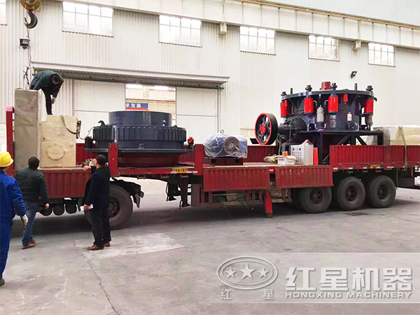 小型圓錐破碎機準備發貨 小型圓錐破碎機準備發貨