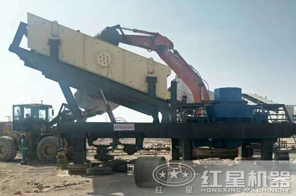 移動(dòng)環(huán)保制砂機(jī)作業(yè)現(xiàn)場