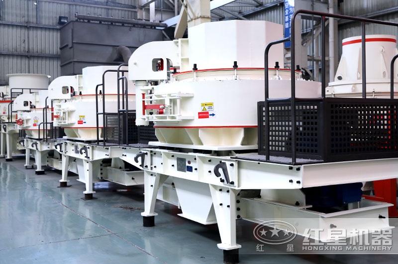 制砂機車間 制砂機車間