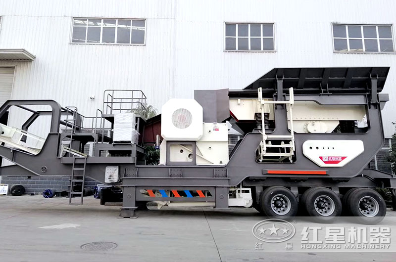 輪胎移動(dòng)破碎機(jī) 輪胎移動(dòng)破碎機(jī)