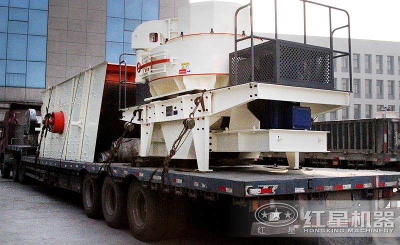 制沙機發貨圖 制沙機發貨圖