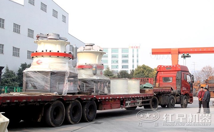 單缸圓錐破碎機發(fā)貨 單缸圓錐破碎機發(fā)貨