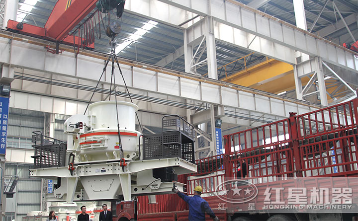 制砂機發(fā)貨現場