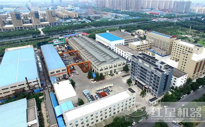 紅星廠區(qū)俯視圖 紅星廠區(qū)俯視圖