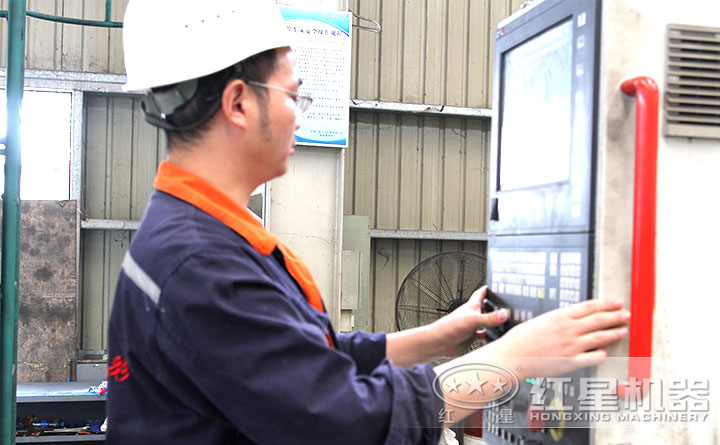 紅星現(xiàn)代化生產(chǎn)設(shè)備 紅星現(xiàn)代化生產(chǎn)設(shè)備