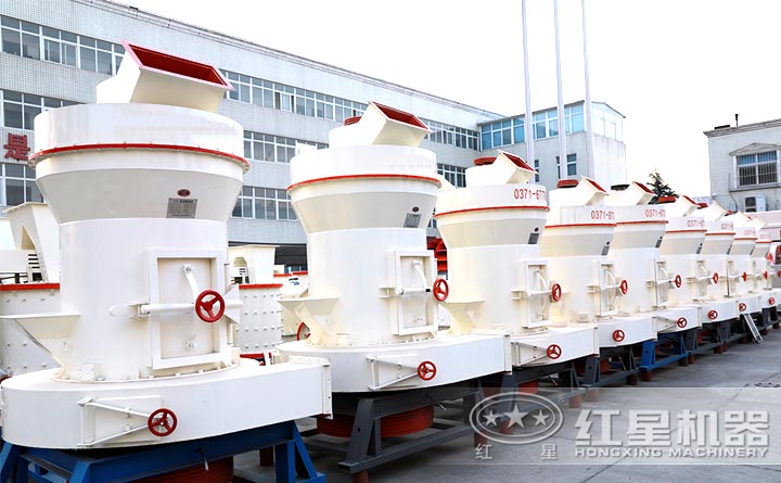 廠區(qū)規(guī)格型號不同的磨粉機 廠區(qū)規(guī)格型號不同的磨粉機