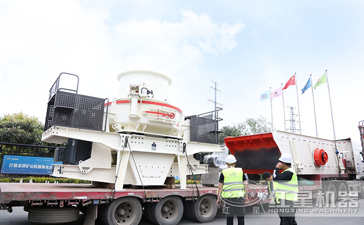 發貨現場 發貨現場