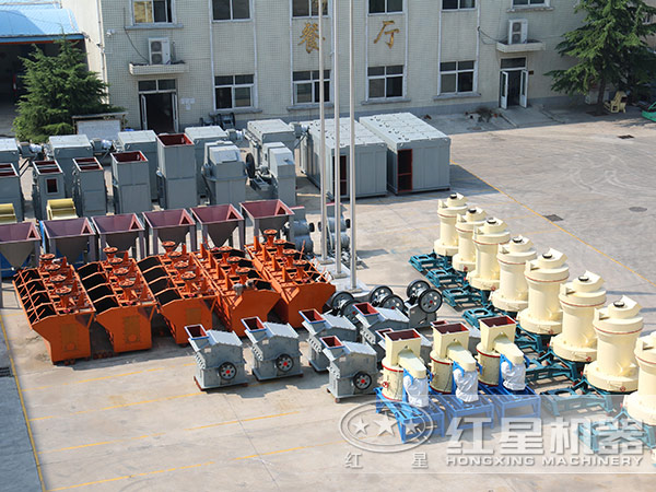 紅星廠區(qū)圖 紅星廠區(qū)圖