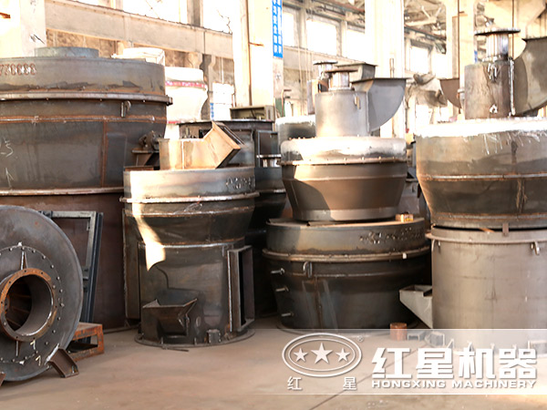 雷蒙磨生產車間 雷蒙磨生產車間
