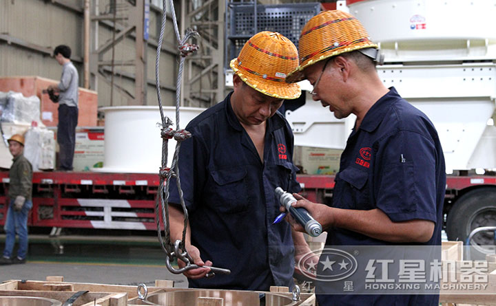 不差分毫,保證質量 不差分毫,保證質量