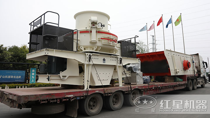 制砂設備發(fā)貨現場