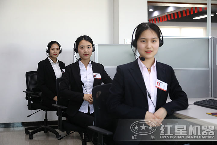 紅星客服人員 紅星客服人員
