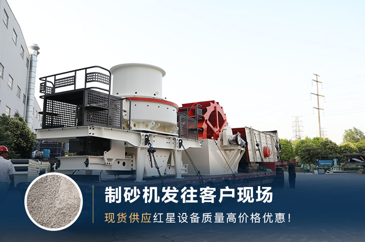 紅星有現(xiàn)貨供應，歡迎來廠考察