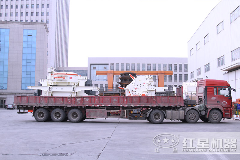 紅星石料制砂機現貨發出 紅星石料制砂機現貨發出