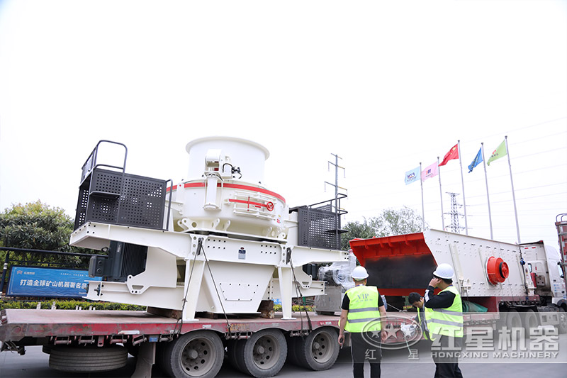 紅星沙子粉碎機(jī)設(shè)備發(fā)貨現(xiàn)場 紅星沙子粉碎機(jī)設(shè)備發(fā)貨現(xiàn)場