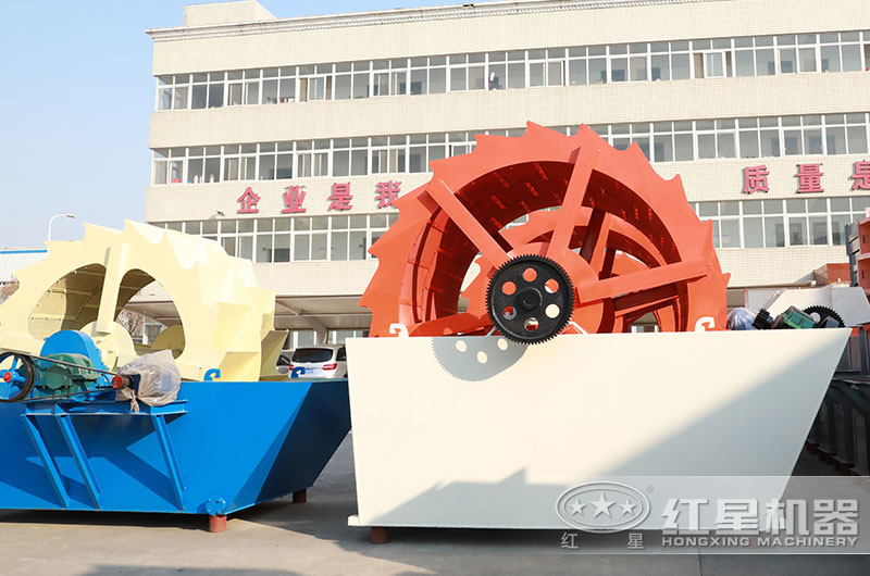 輪斗式洗砂機 輪斗式洗砂機